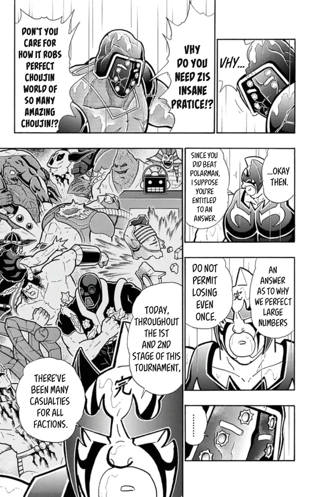 Kinnikuman Chapter 463 5