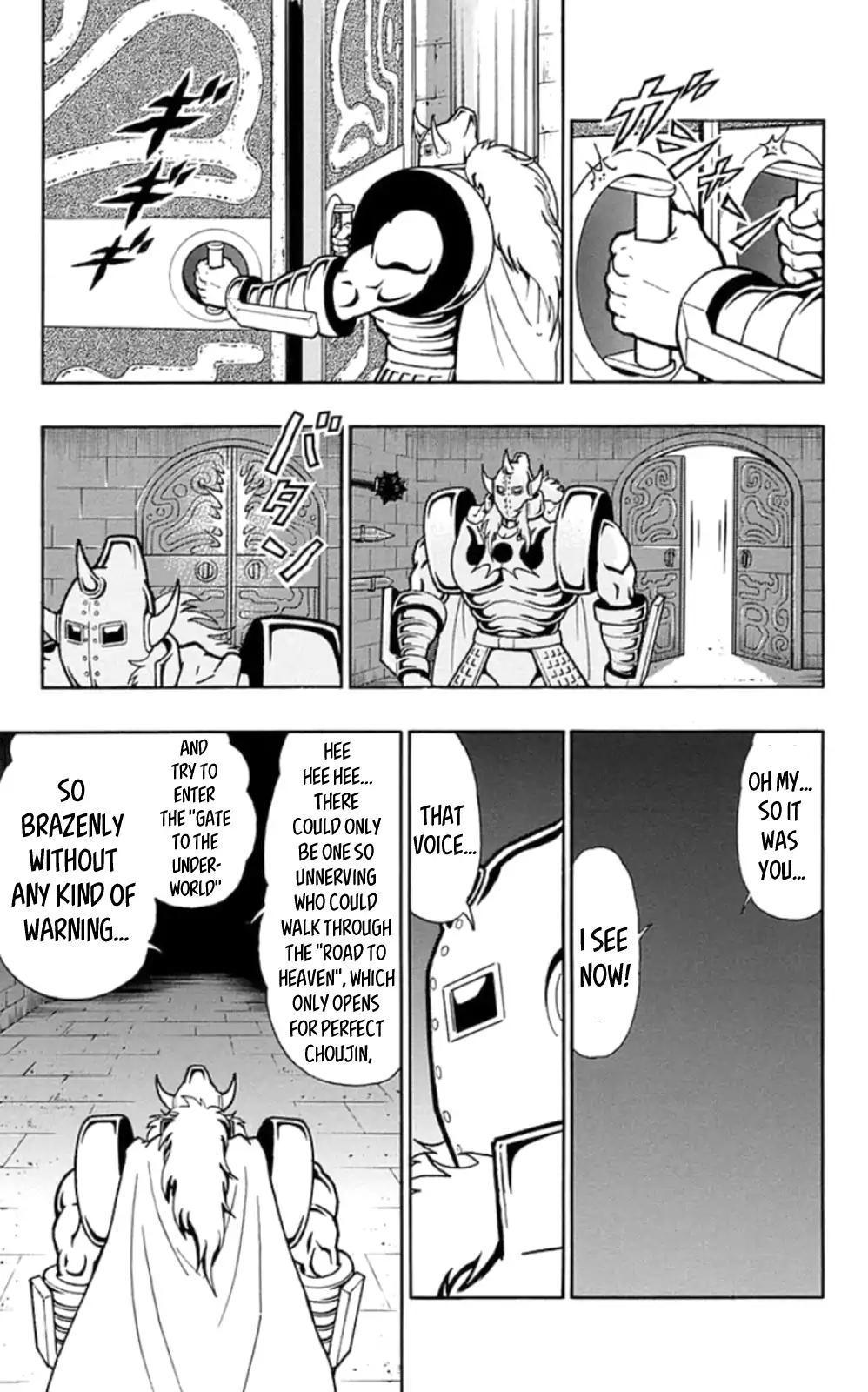 Kinnikuman Chapter 464