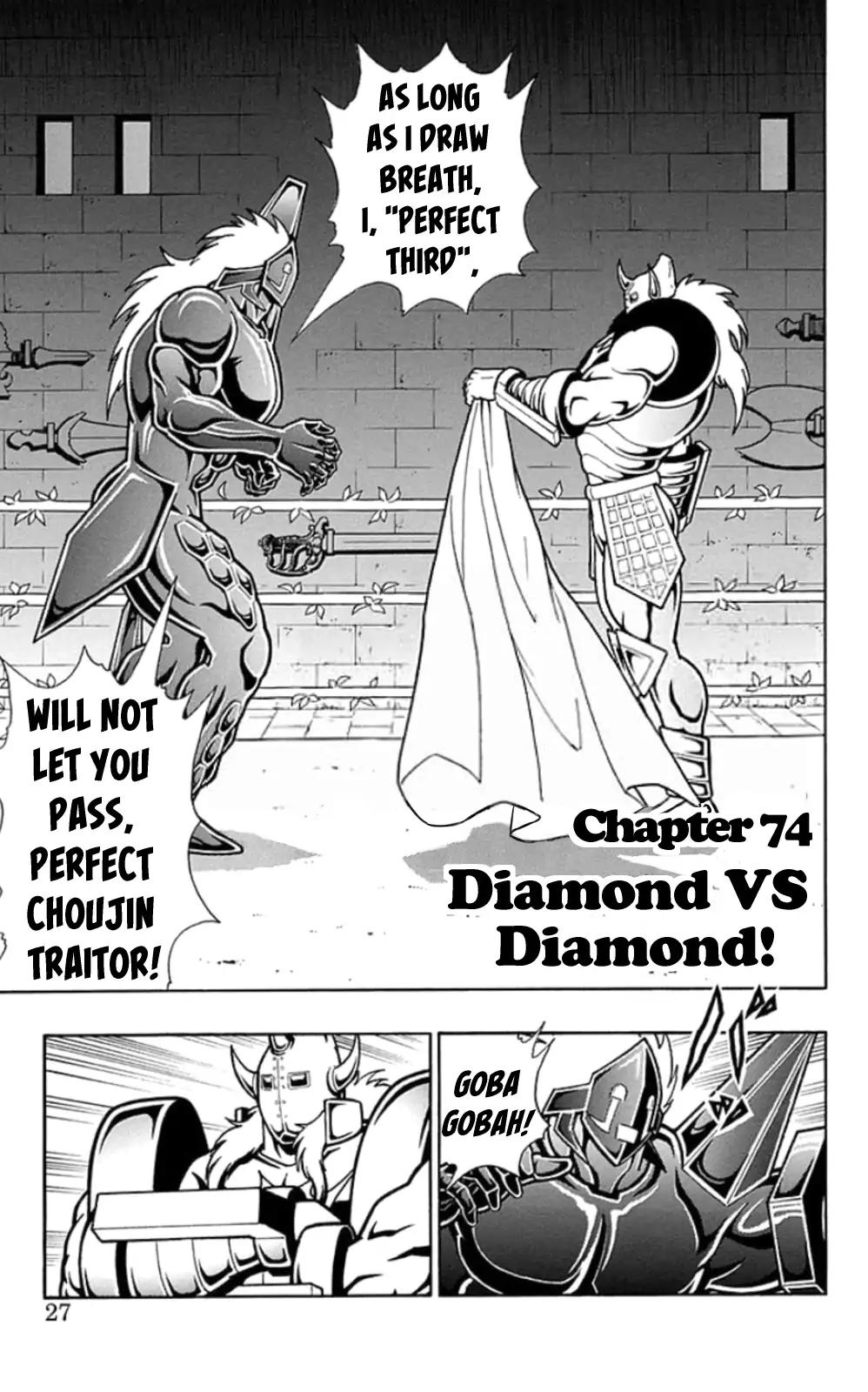 Kinnikuman Chapter 465