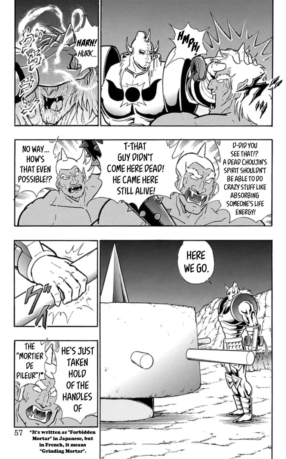 Kinnikuman Chapter 466