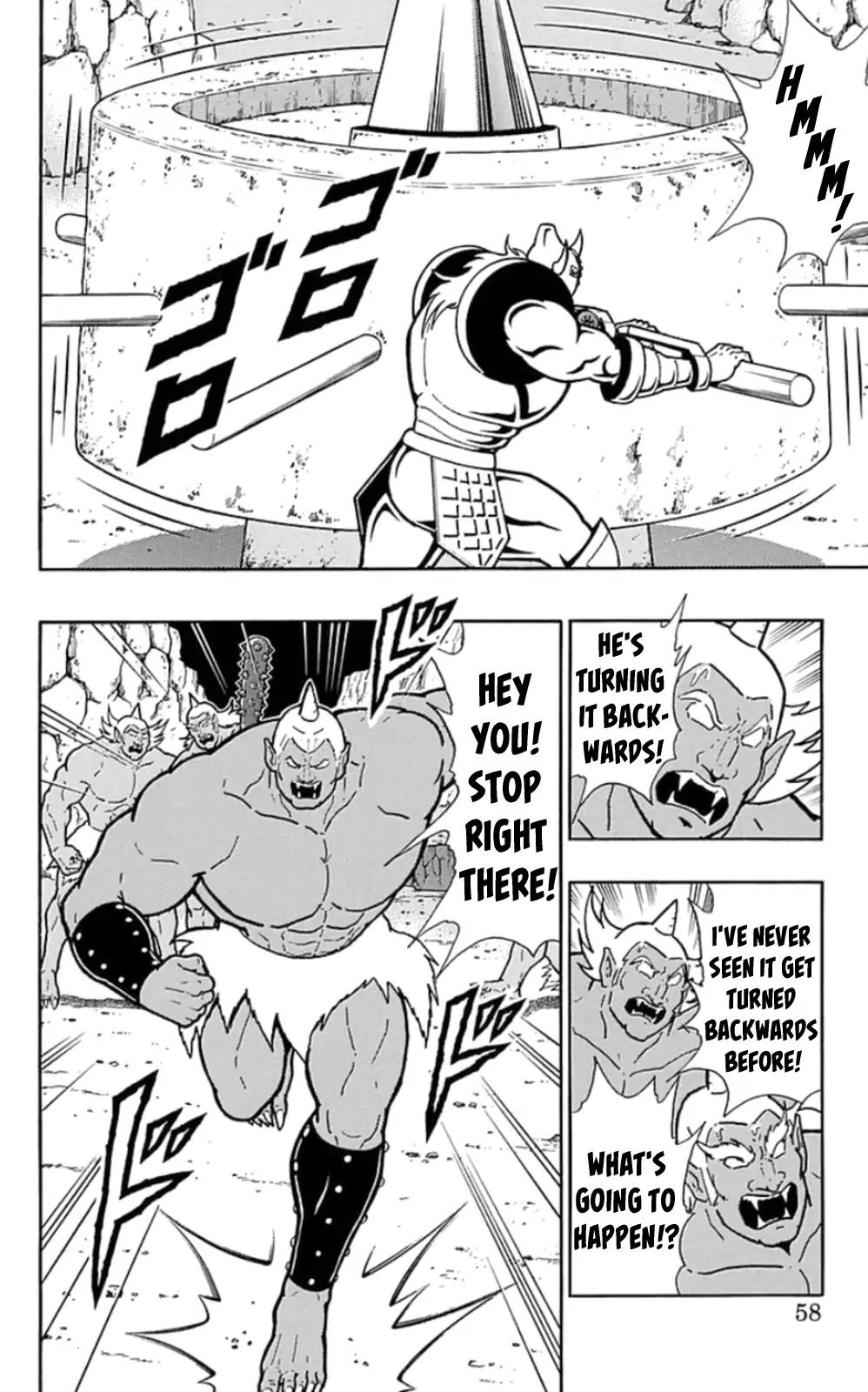 Kinnikuman Chapter 466