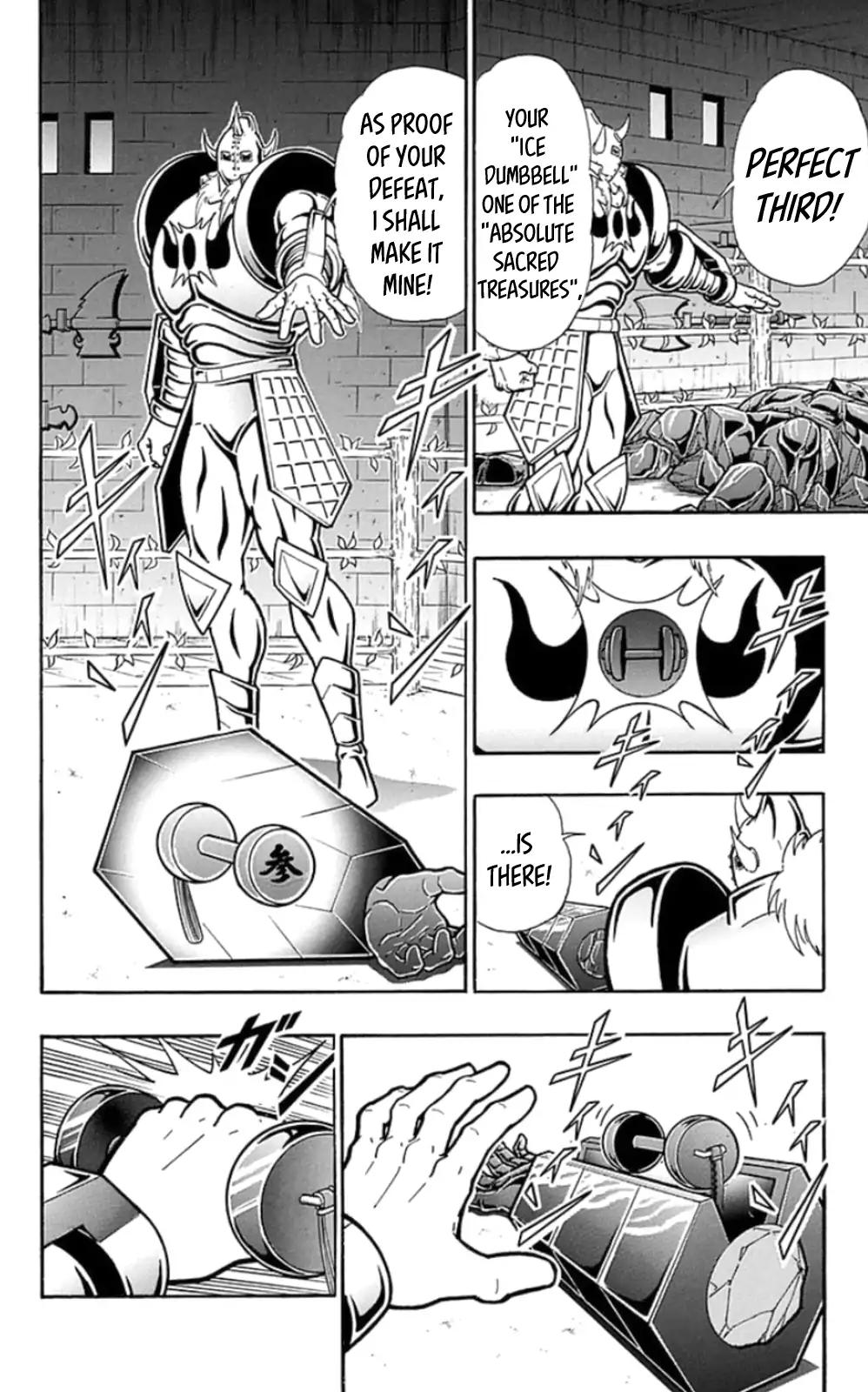 Kinnikuman Chapter 466 2