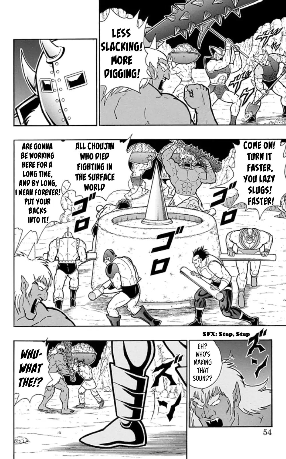 Kinnikuman Chapter 466