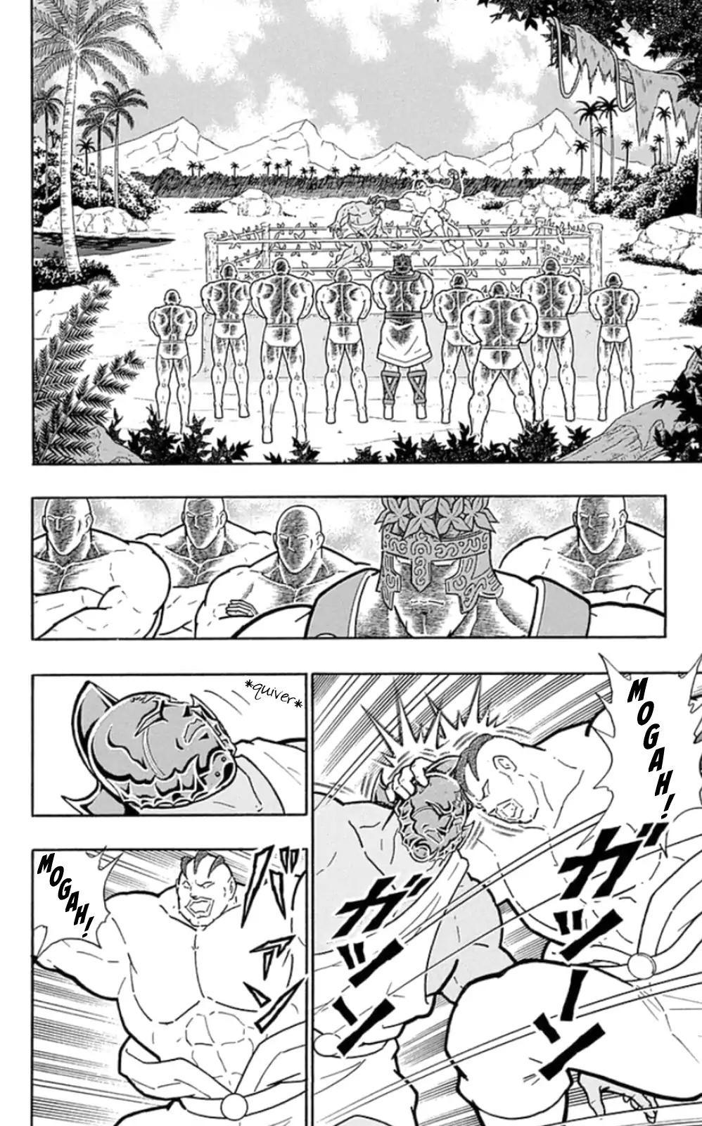 Kinnikuman Chapter 467