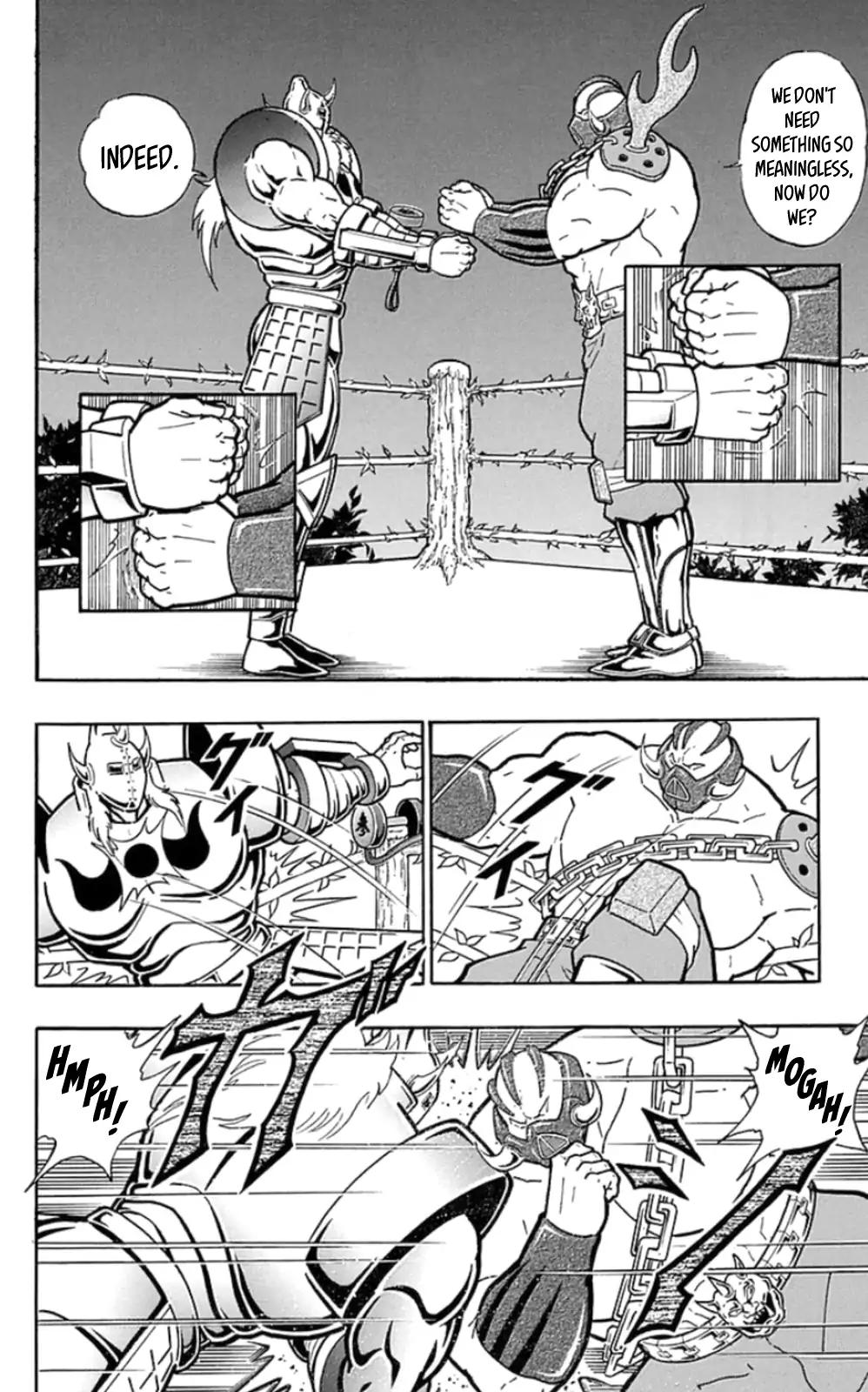 Kinnikuman Chapter 467 4