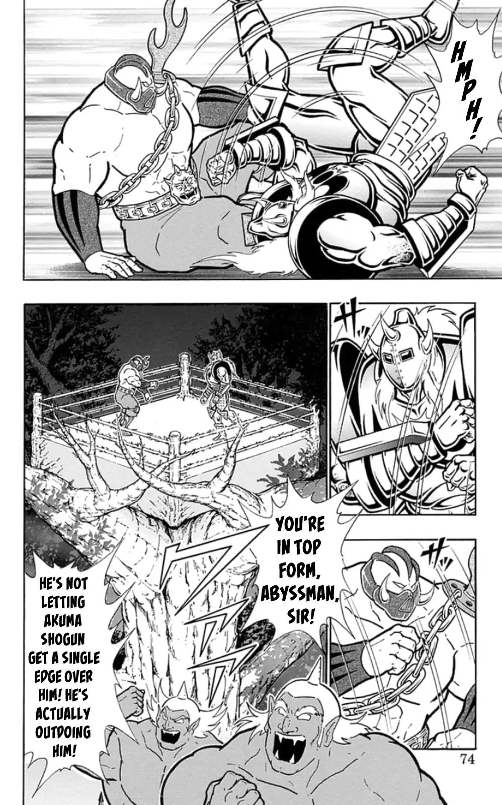 Kinnikuman Chapter 467