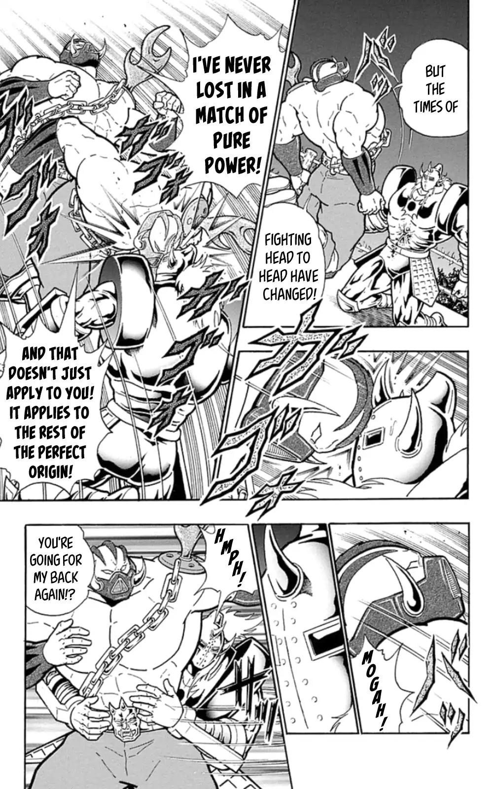 Kinnikuman Chapter 468