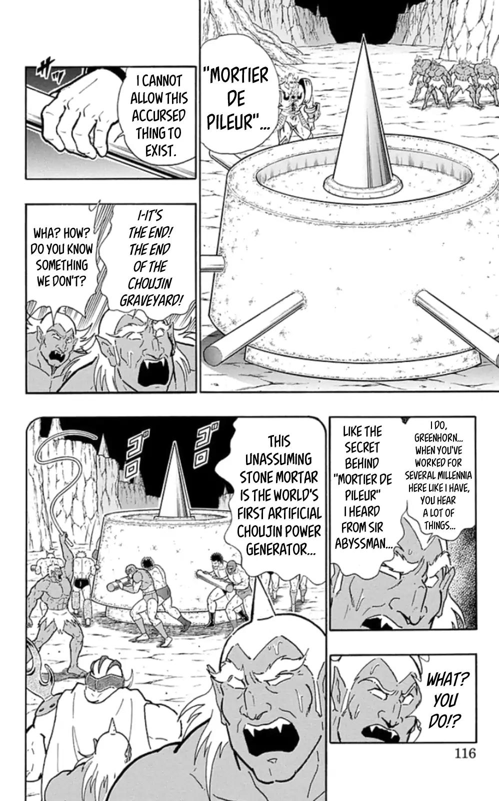 Kinnikuman Chapter 469