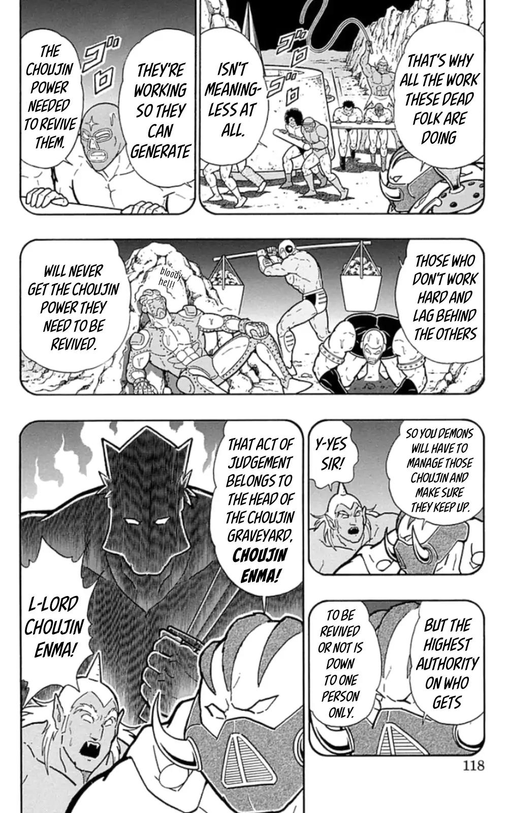 Kinnikuman Chapter 469 12