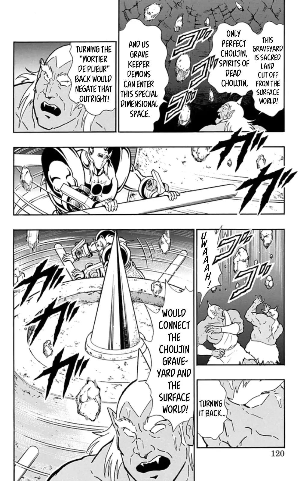 Kinnikuman Chapter 469 14