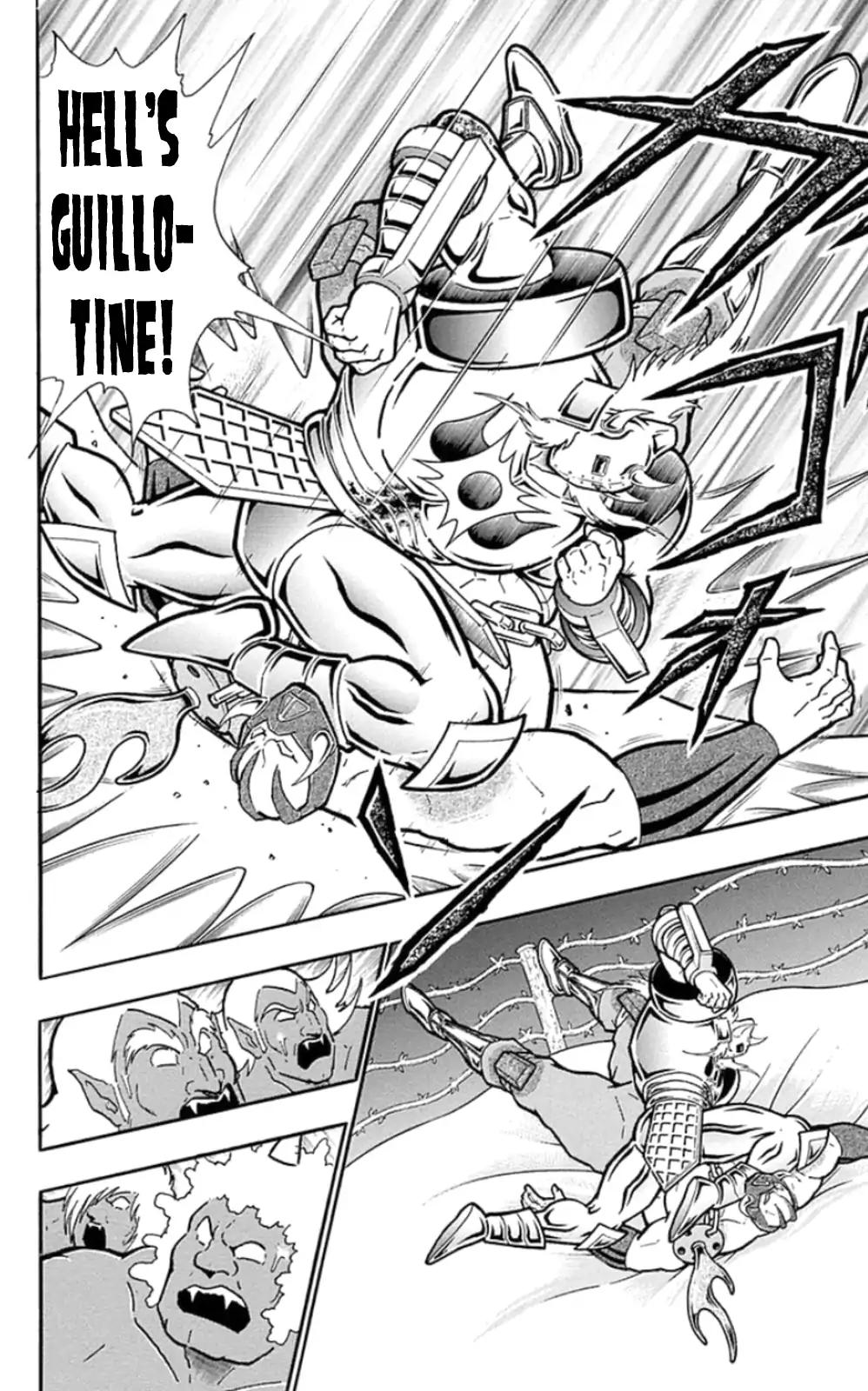 Kinnikuman Chapter 469 6