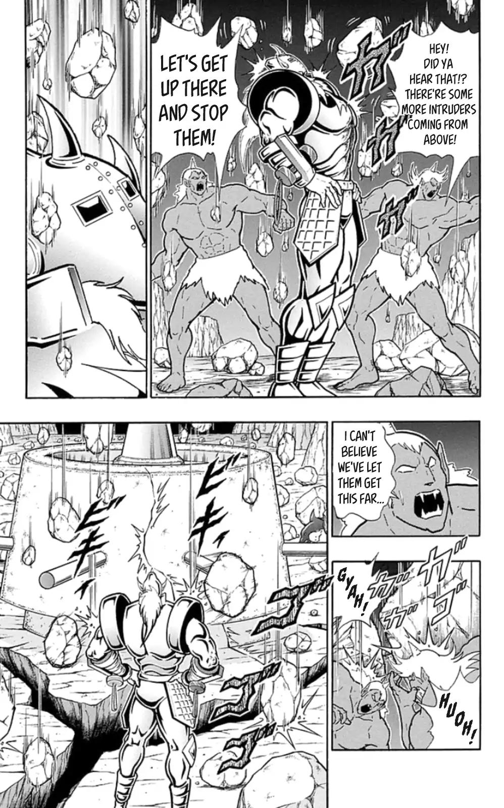 Kinnikuman Chapter 470