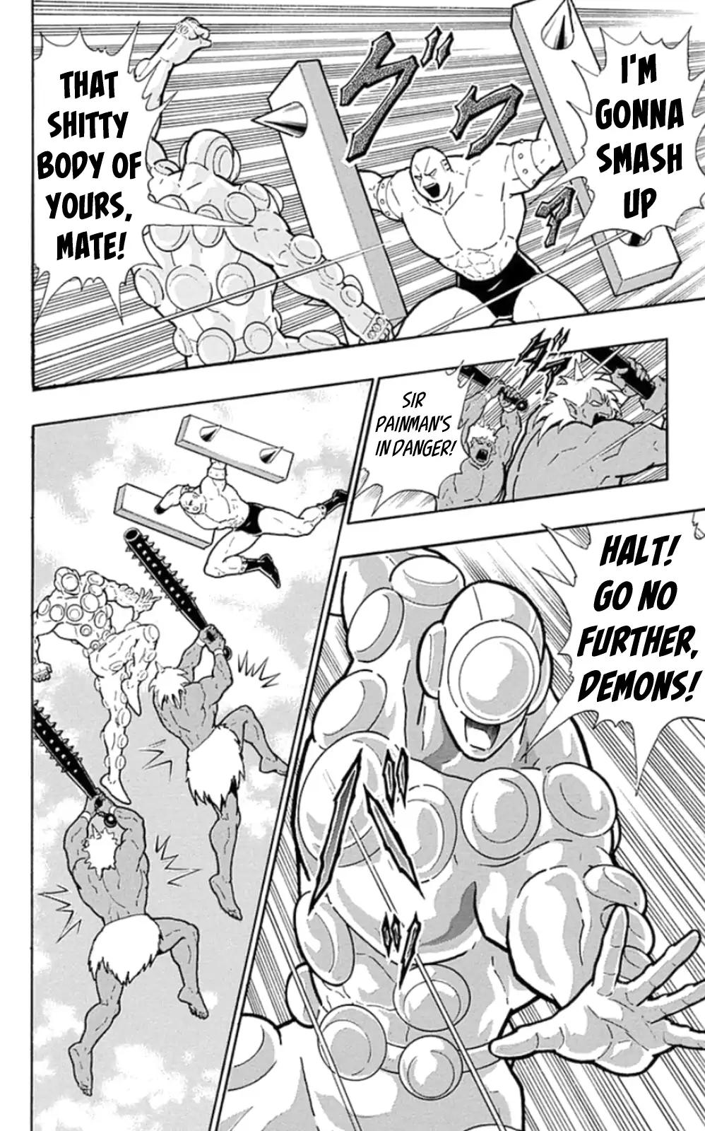 Kinnikuman Chapter 471