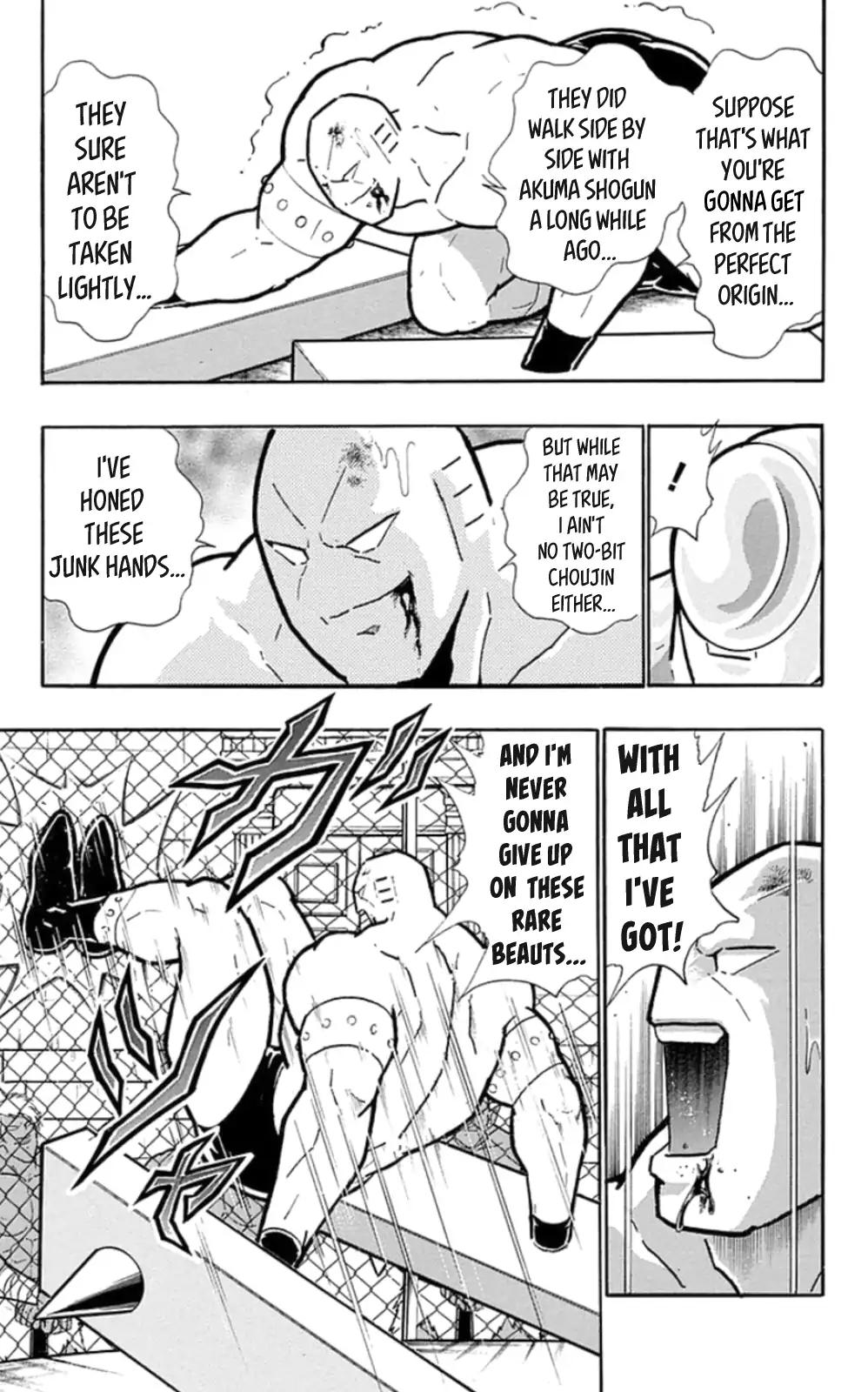 Kinnikuman Chapter 472 11