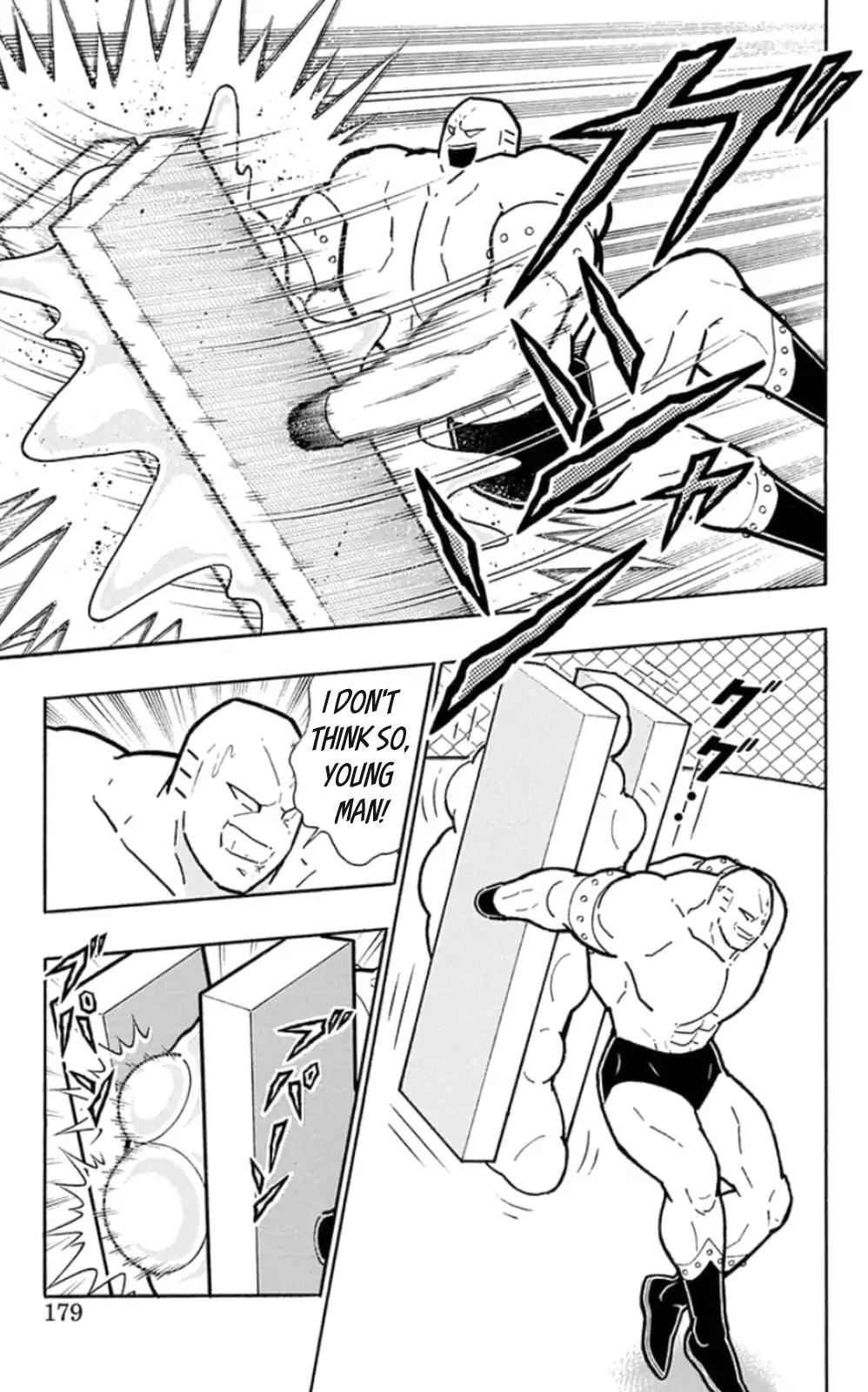 Kinnikuman Chapter 472 13