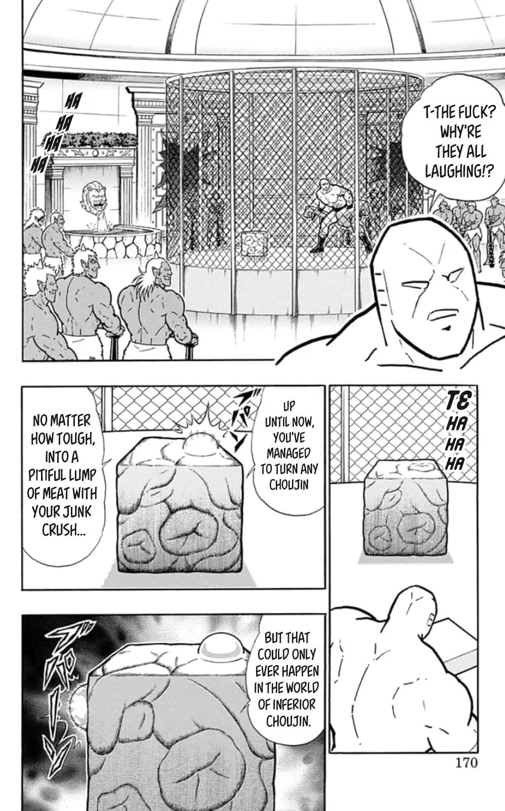 Kinnikuman Chapter 472 4