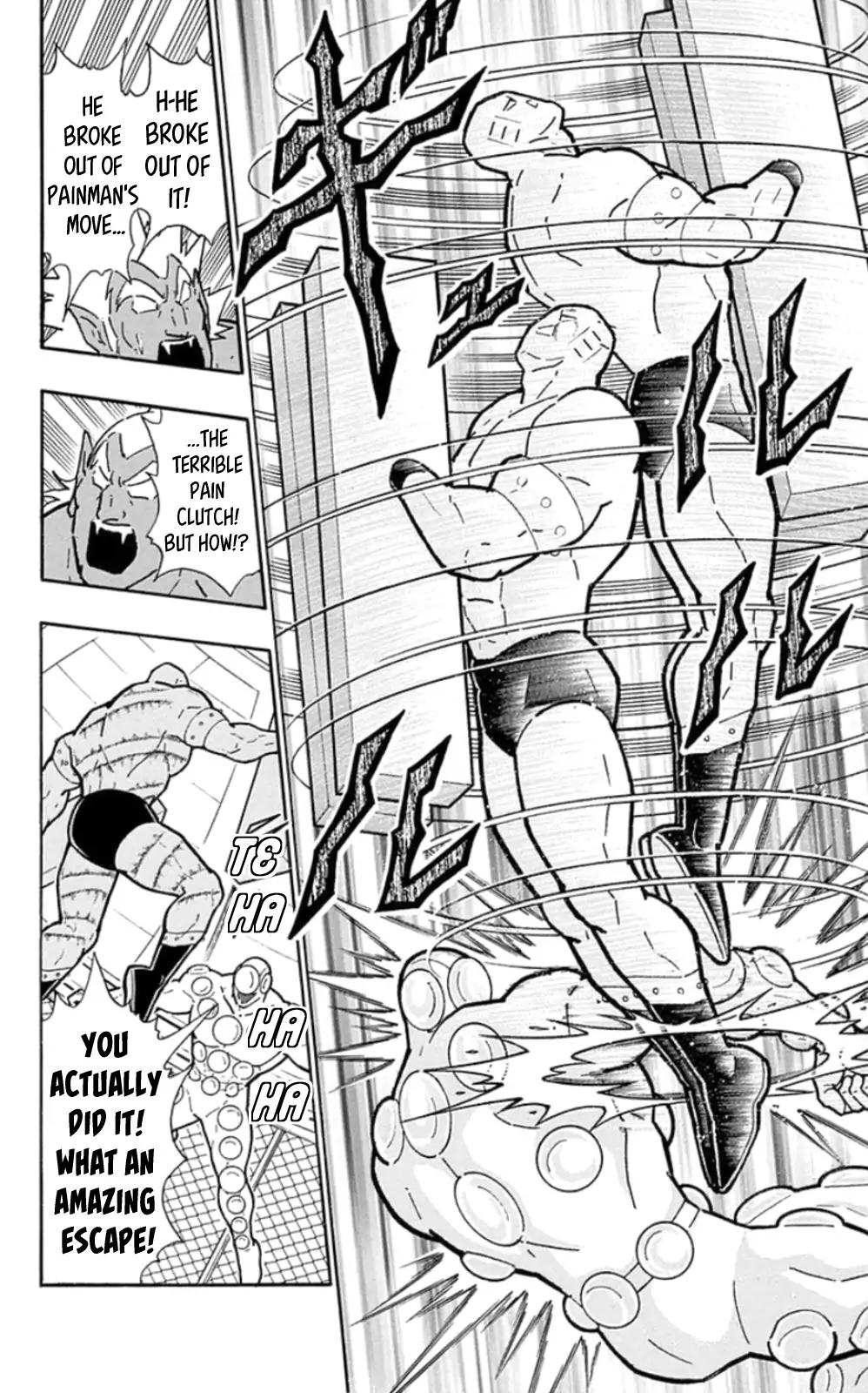 Kinnikuman Chapter 473 17