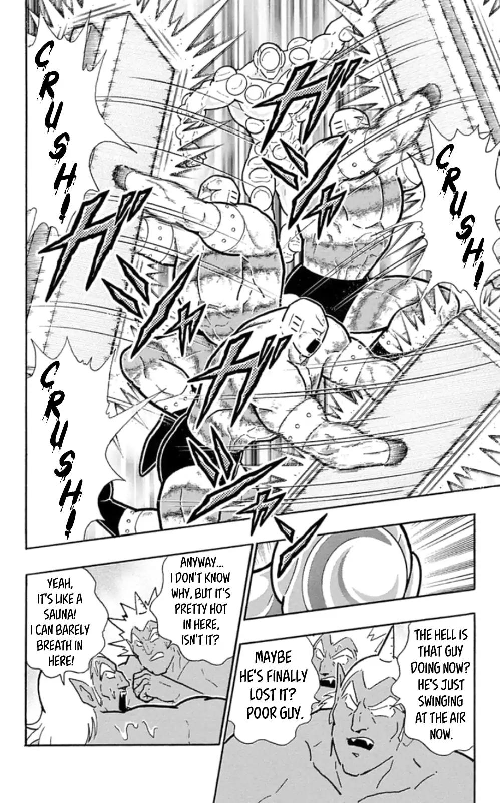 Kinnikuman Chapter 473 21