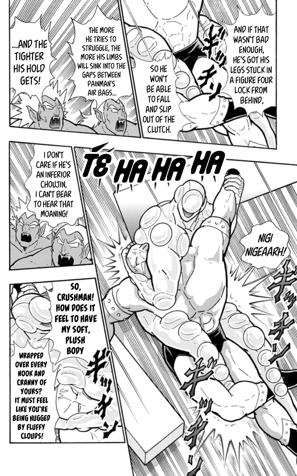 Kinnikuman Chapter 473