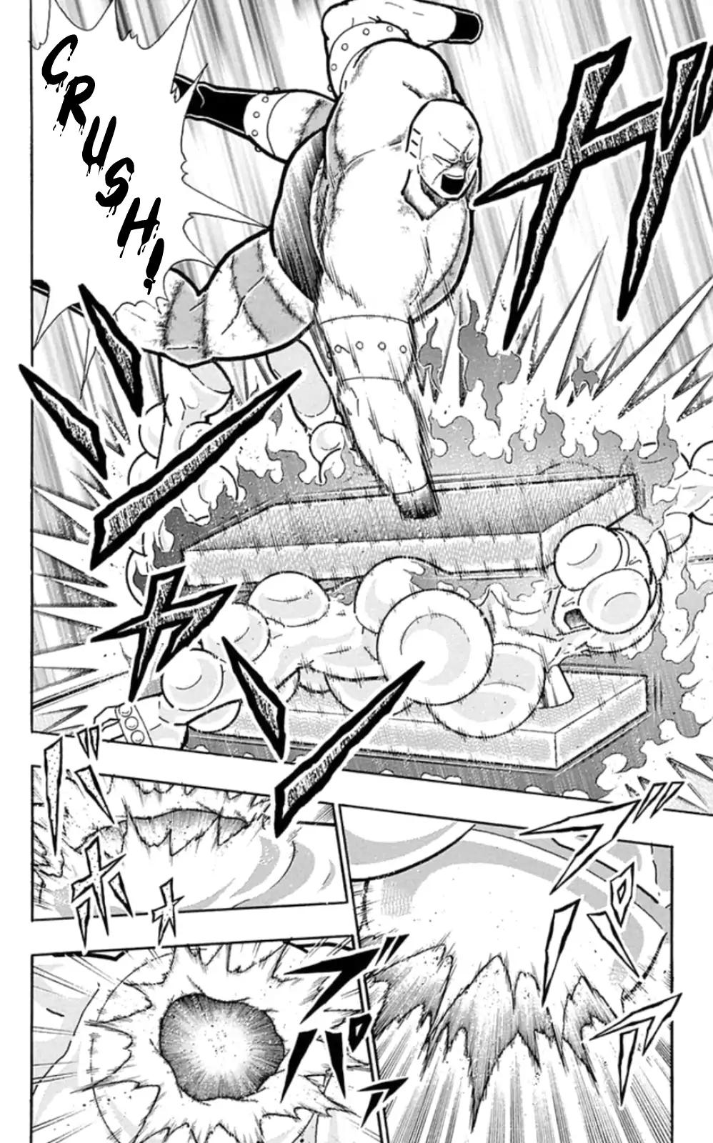 Kinnikuman Chapter 474 10