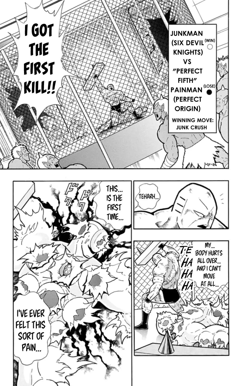 Kinnikuman Chapter 474 13