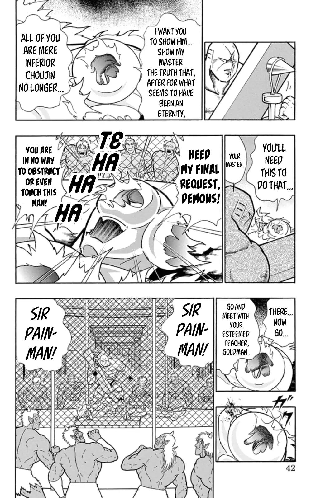 Kinnikuman Chapter 474