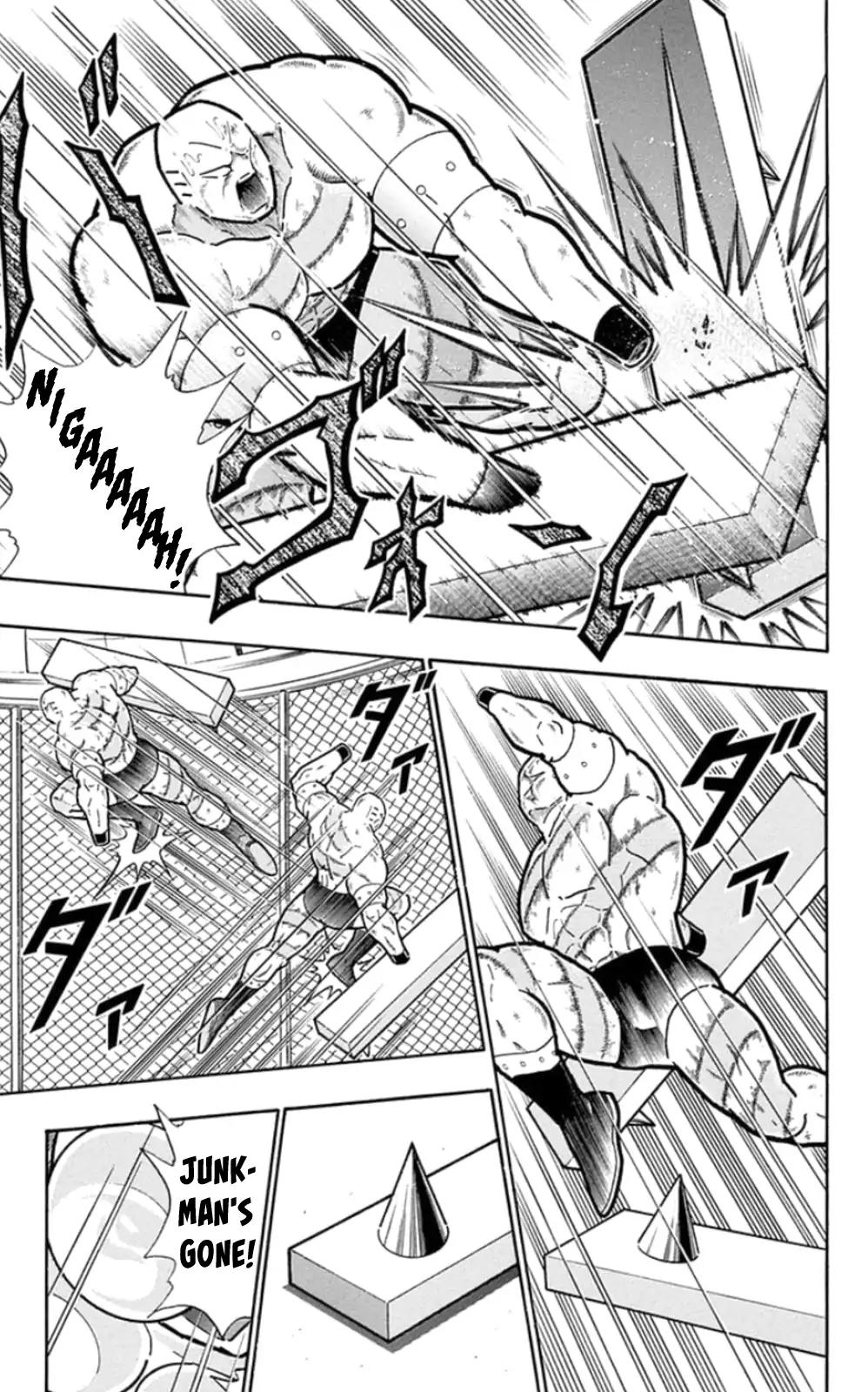 Kinnikuman Chapter 474 7