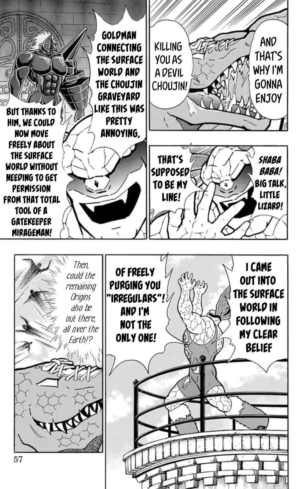 Kinnikuman Chapter 475