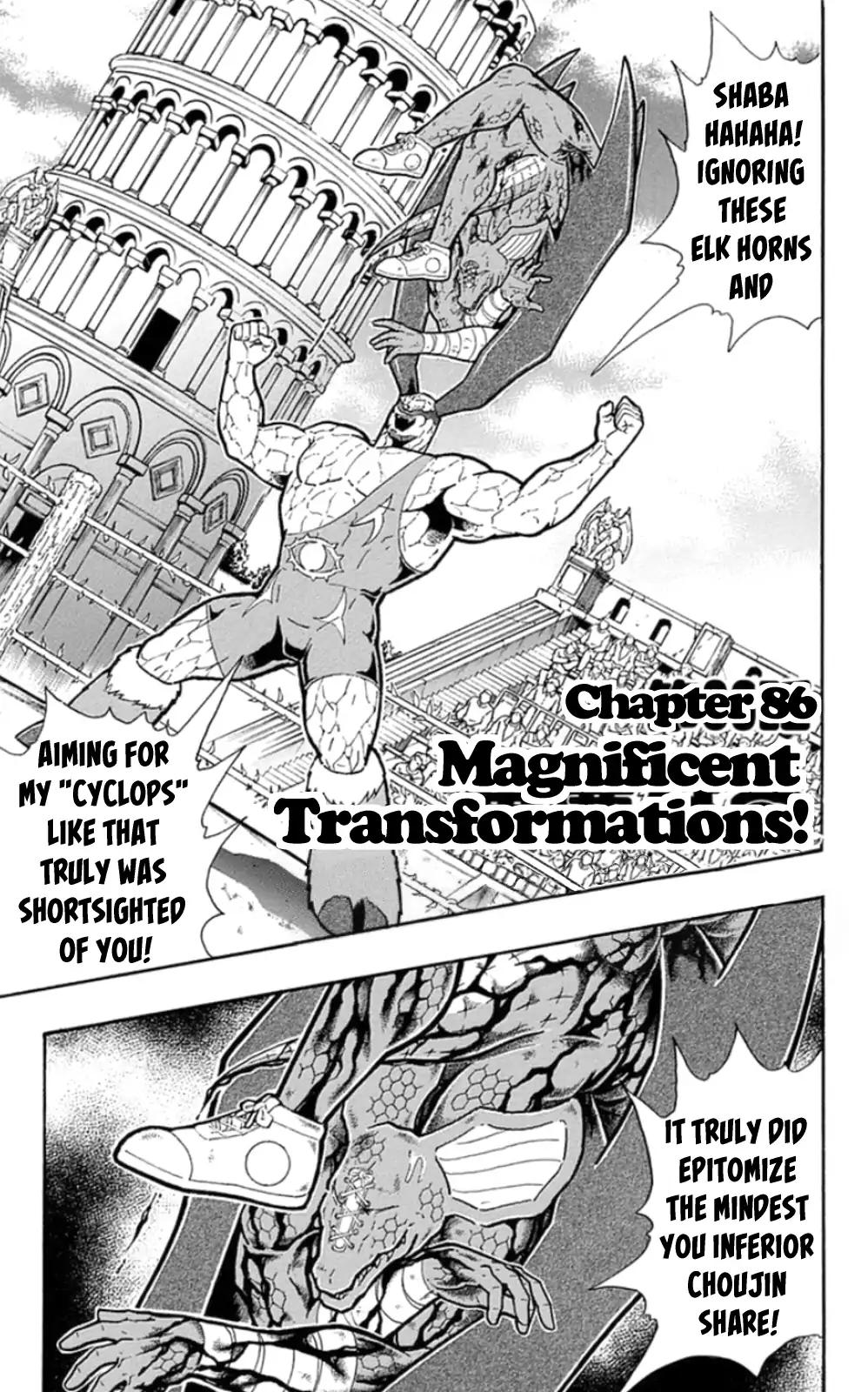 Kinnikuman Chapter 477