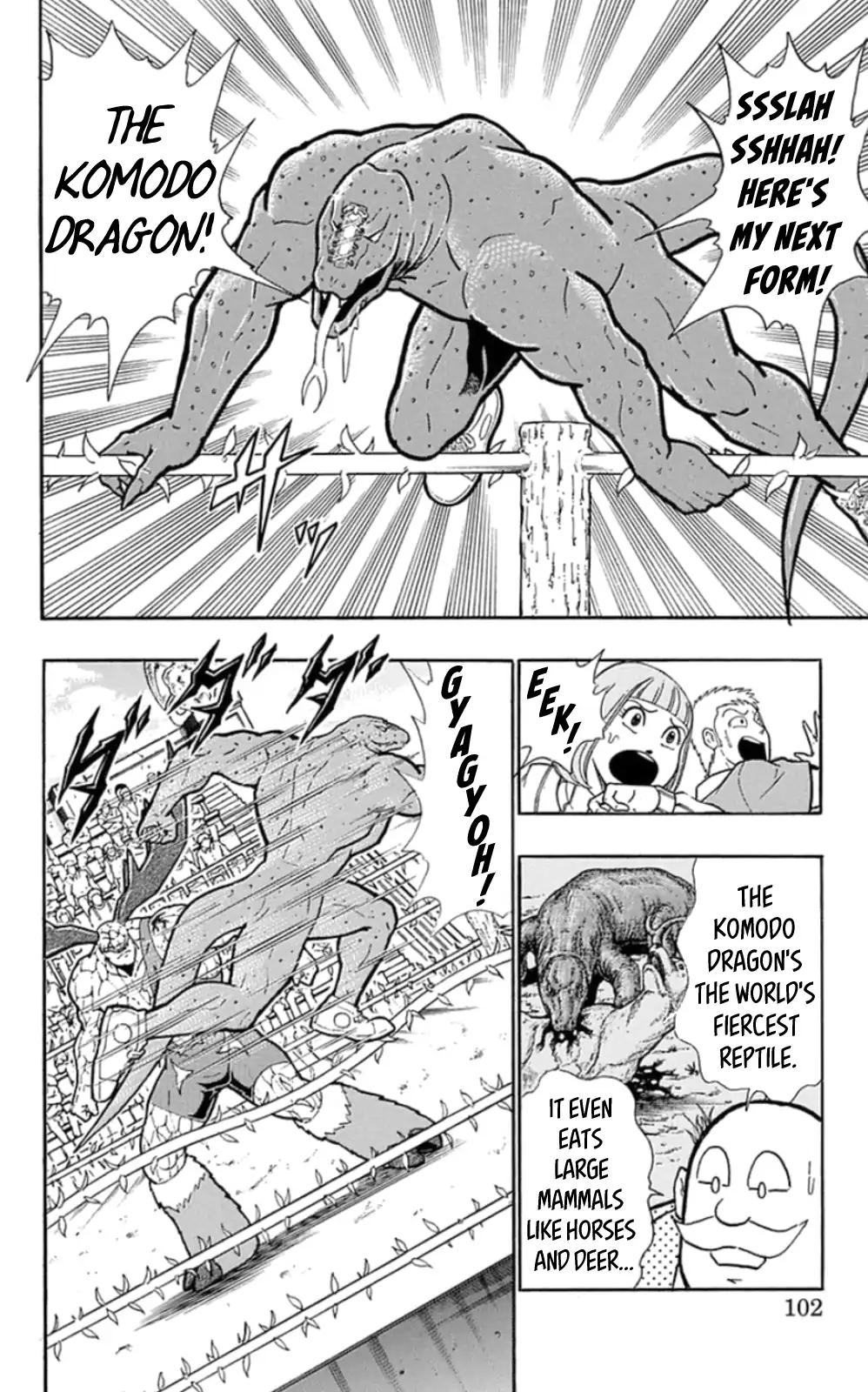 Kinnikuman Chapter 477 16