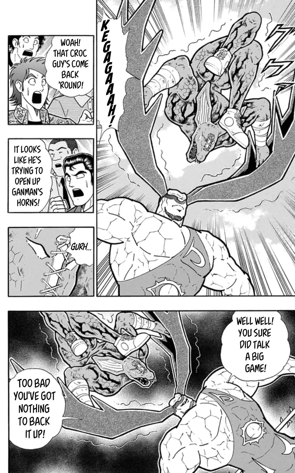 Kinnikuman Chapter 477