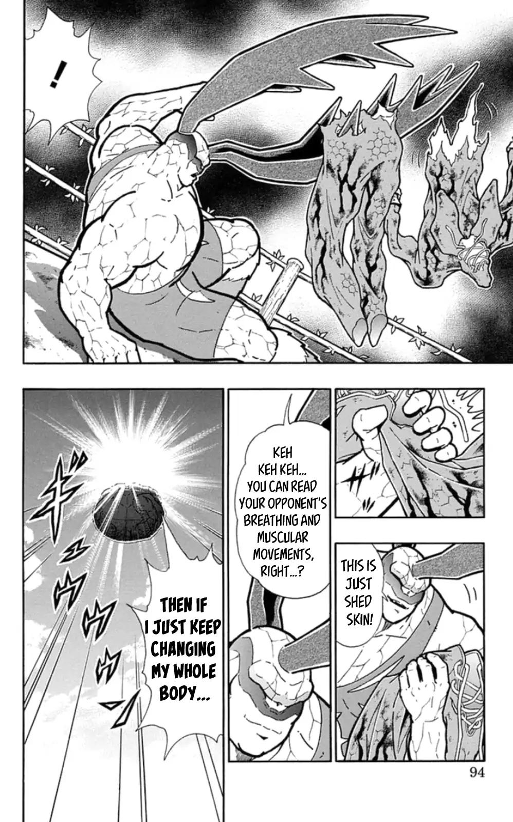 Kinnikuman Chapter 477 8