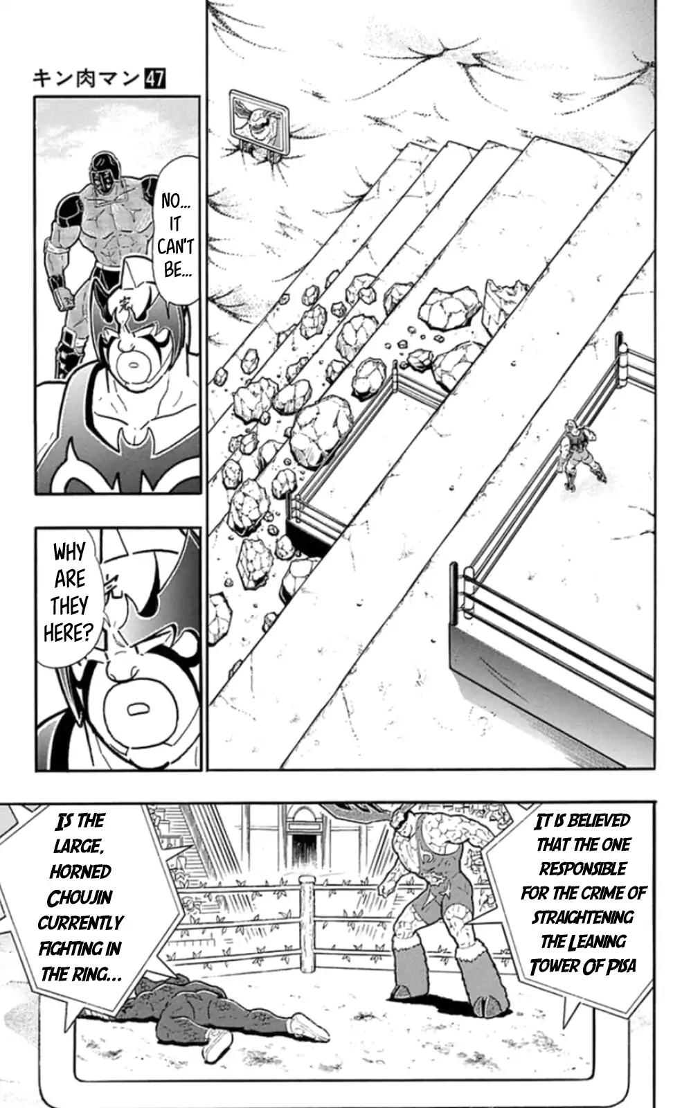 Kinnikuman Chapter 478 19