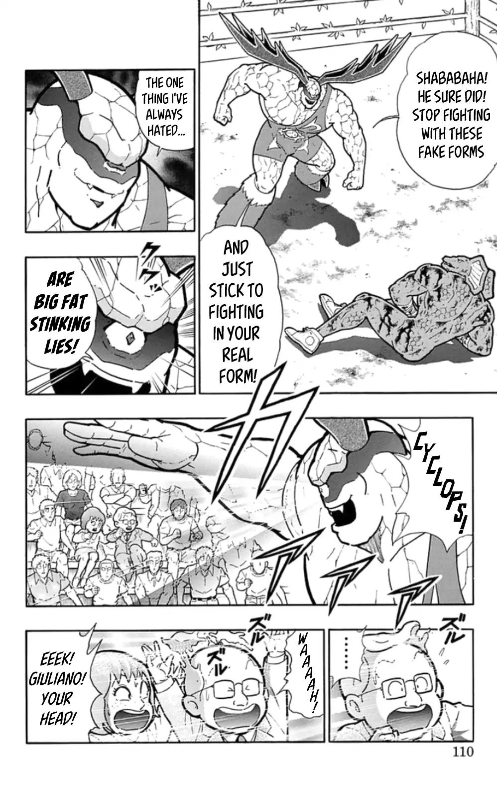 Kinnikuman Chapter 478 4