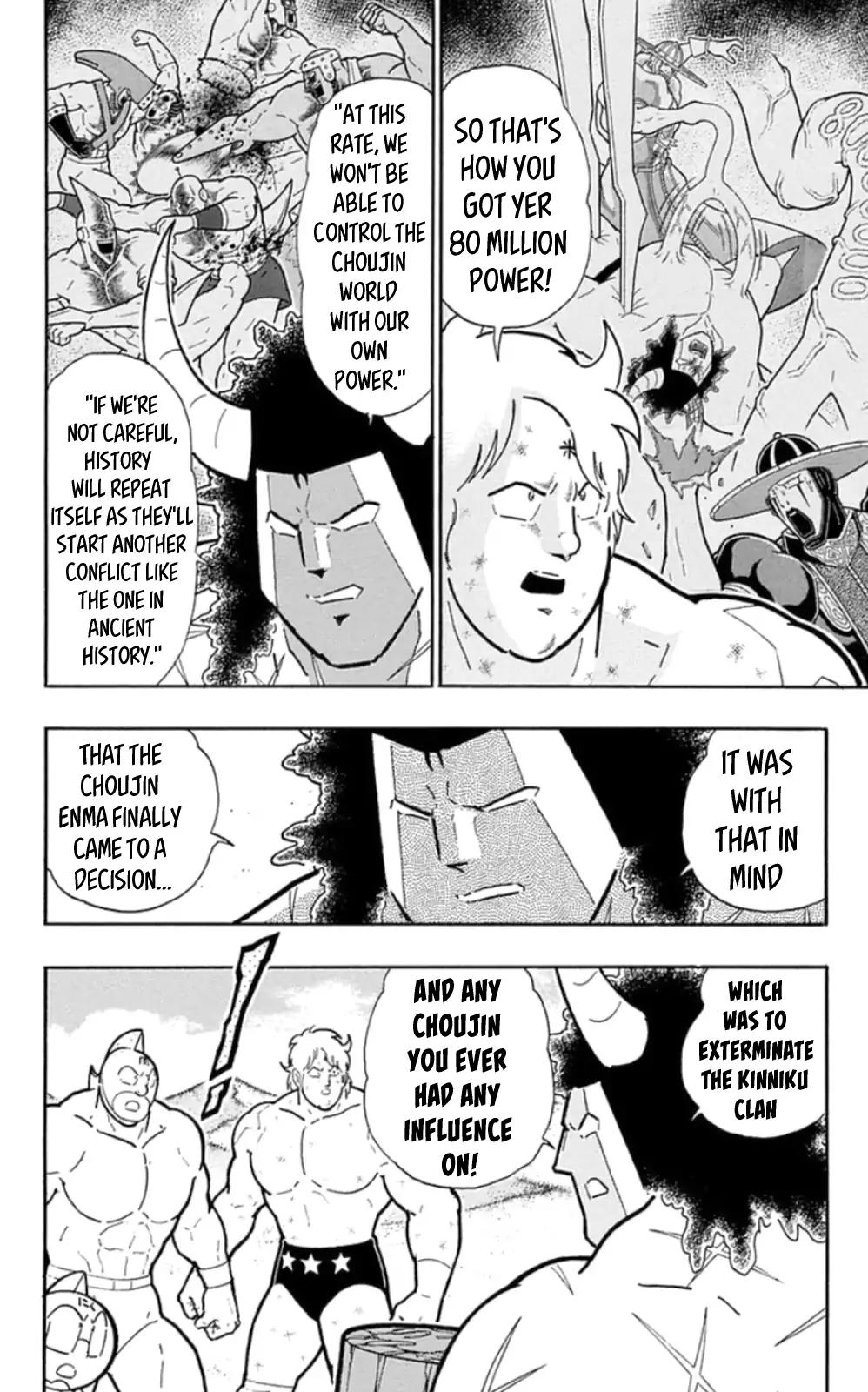 Kinnikuman Chapter 479