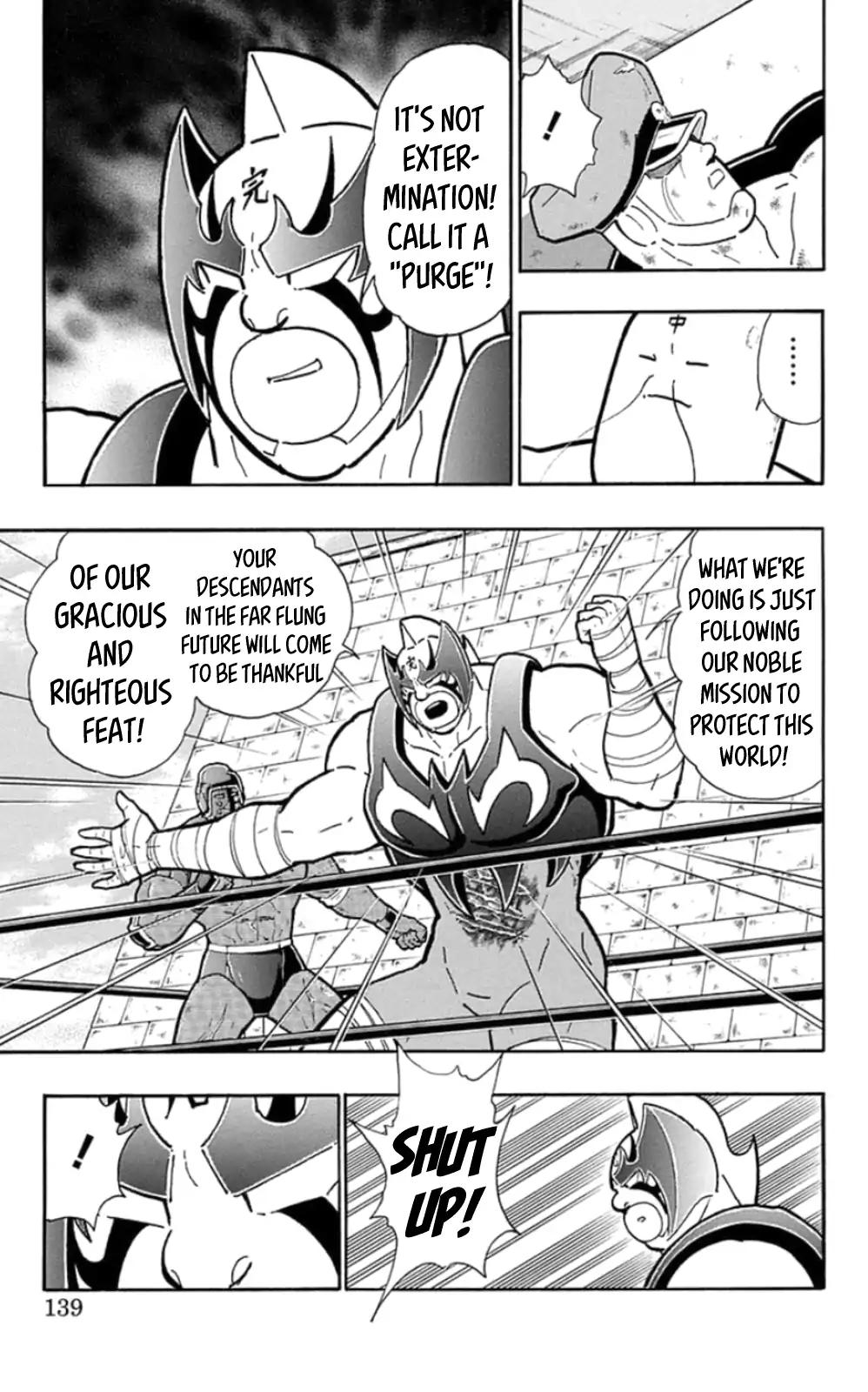 Kinnikuman Chapter 479