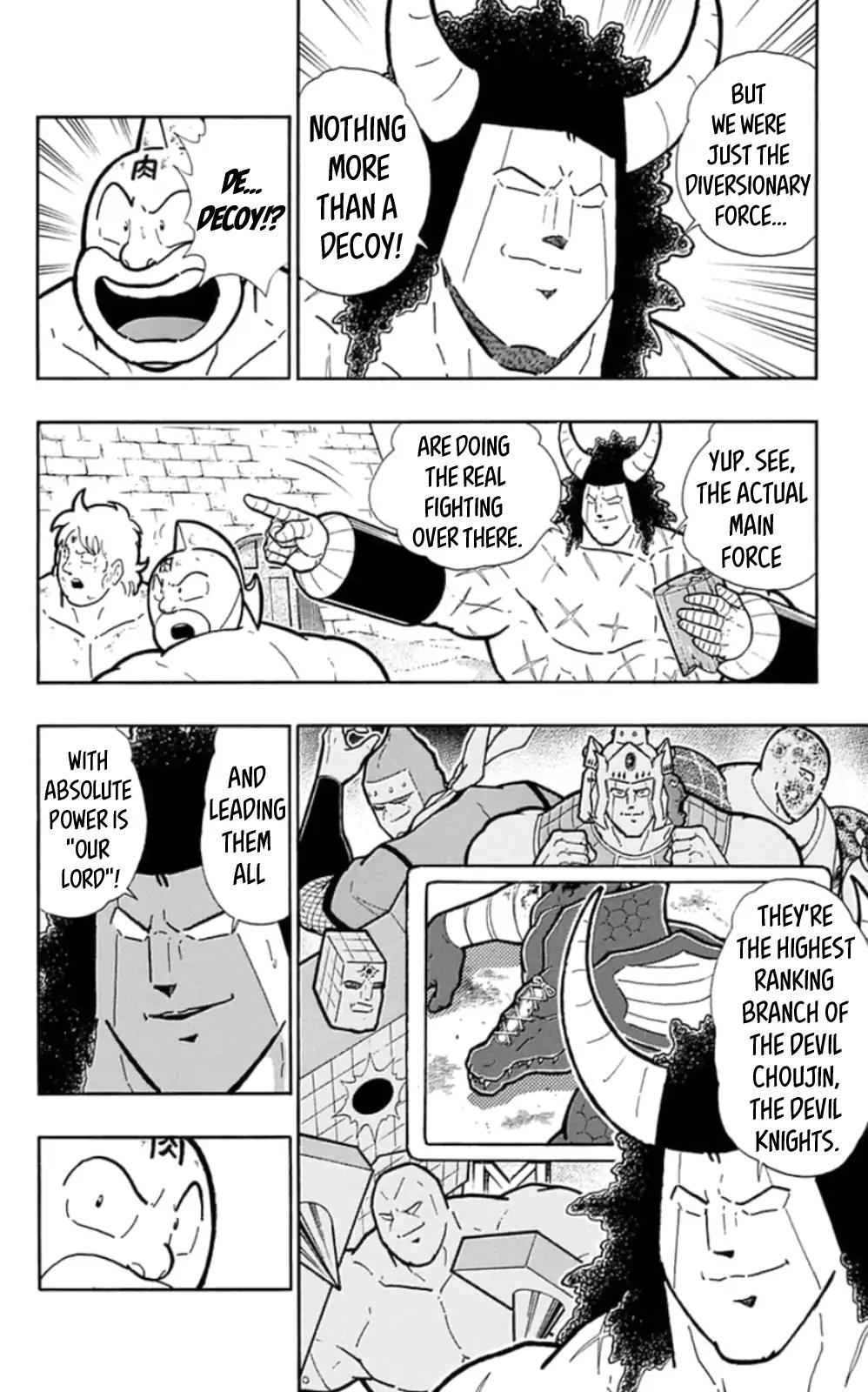 Kinnikuman Chapter 479