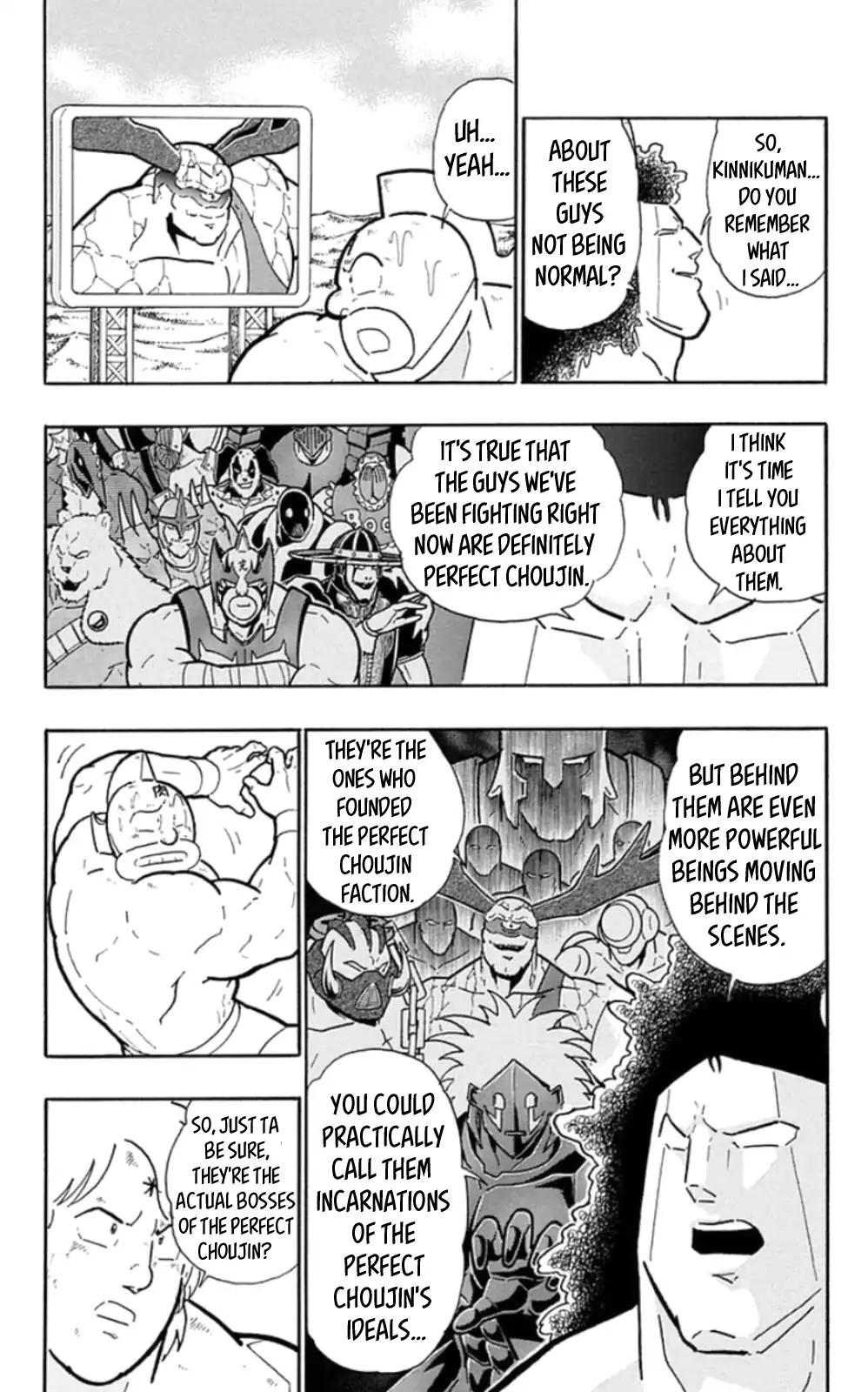 Kinnikuman Chapter 479 5