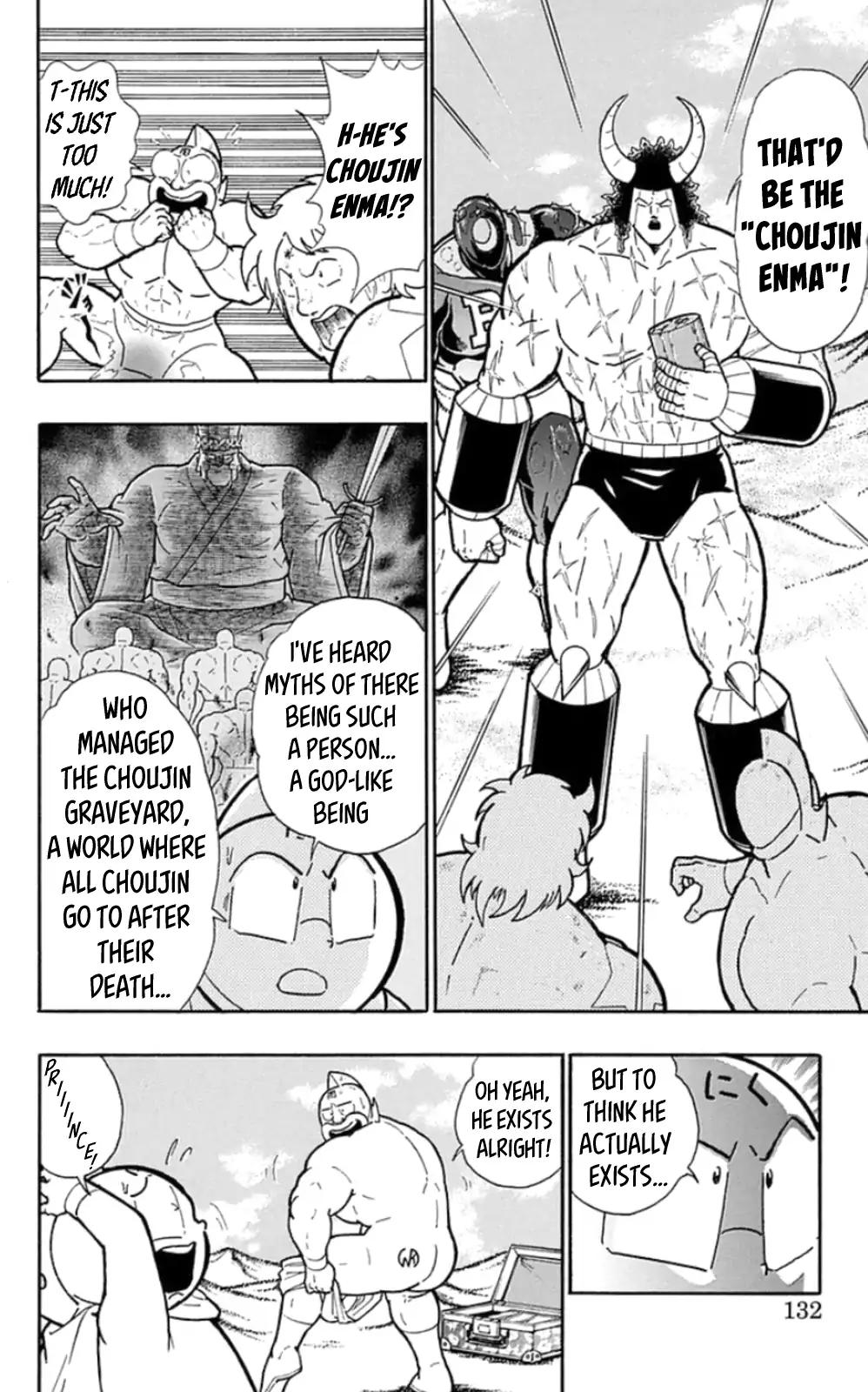 Kinnikuman Chapter 479 6