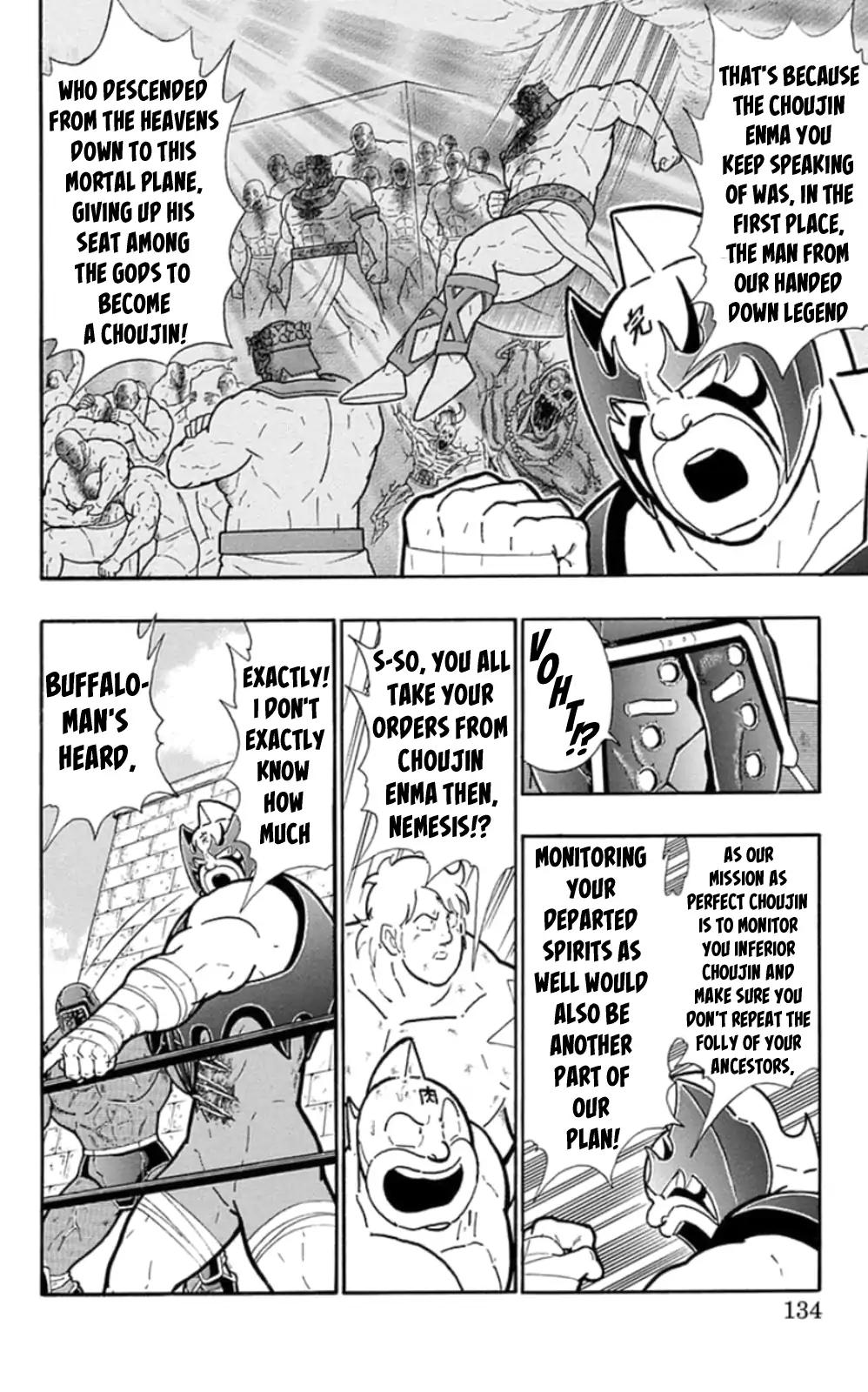 Kinnikuman Chapter 479 8