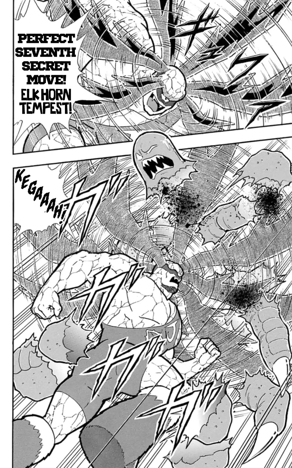 Kinnikuman Chapter 480