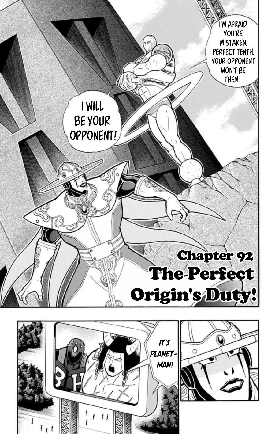 Kinnikuman Chapter 482