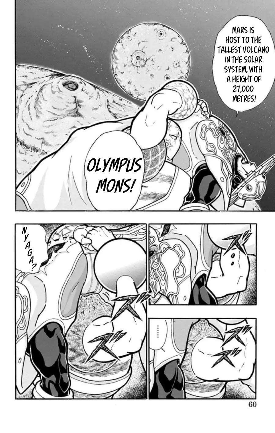 Kinnikuman Chapter 484