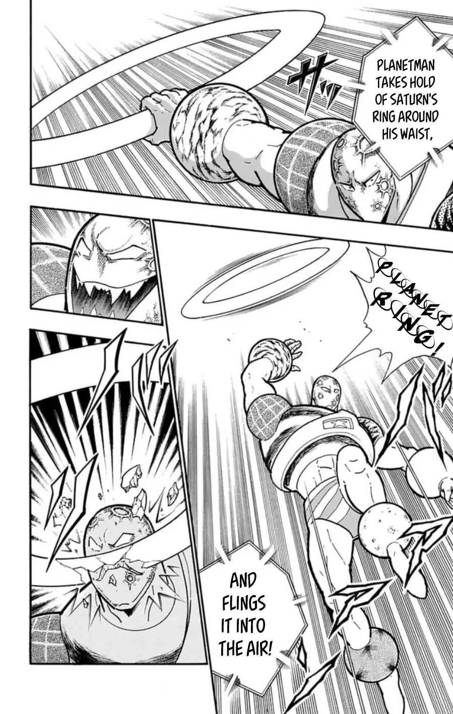 Kinnikuman Chapter 484