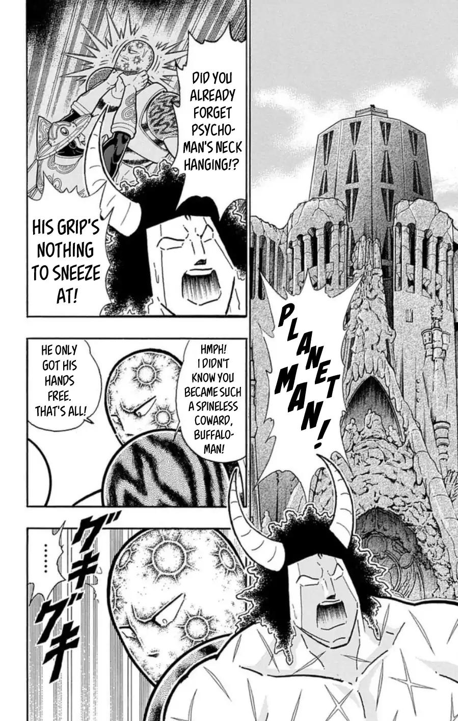 Kinnikuman Chapter 485 5