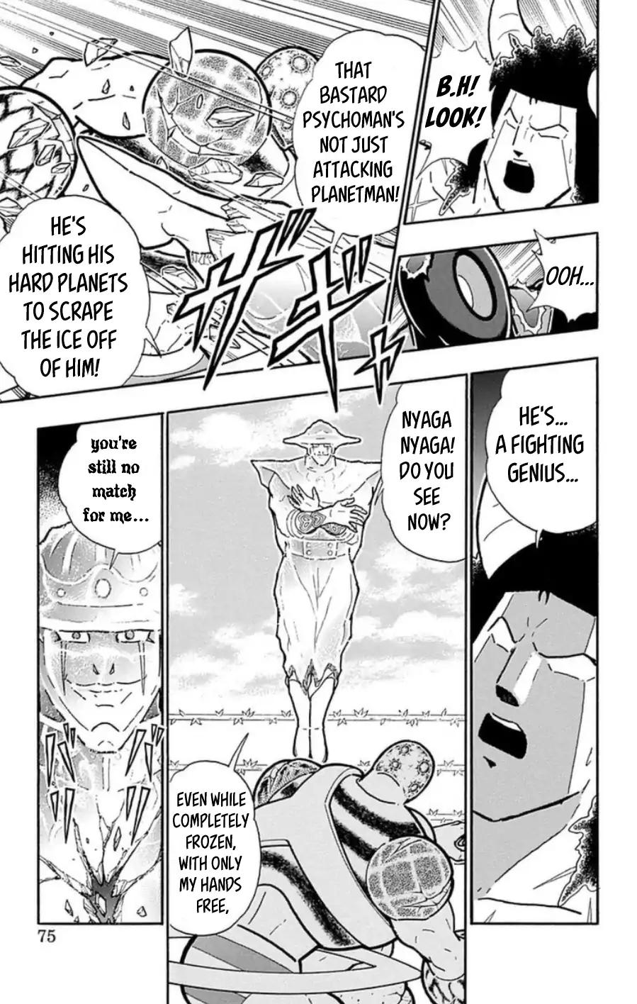 Kinnikuman Chapter 485 8