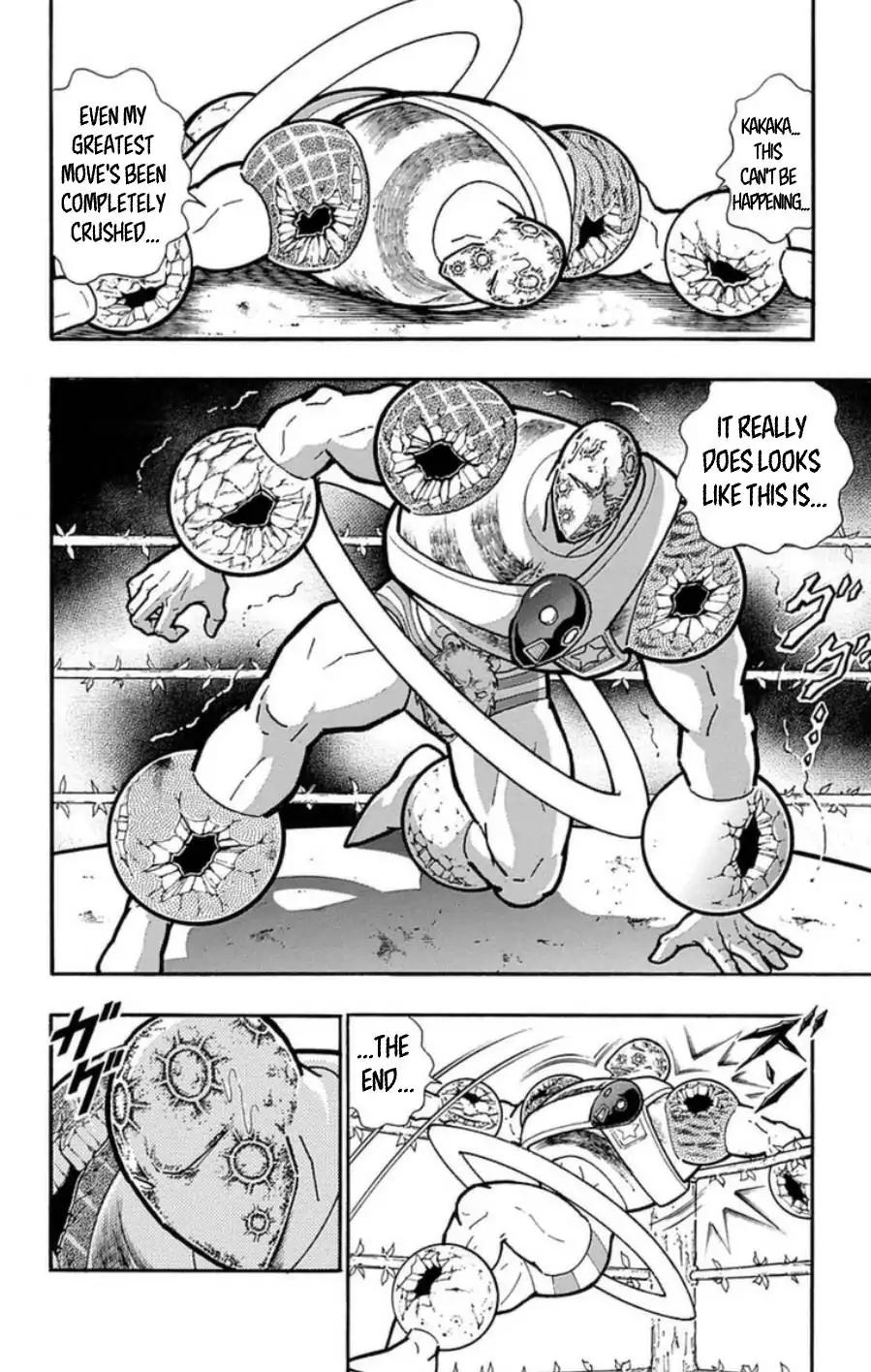 Kinnikuman Chapter 486 15