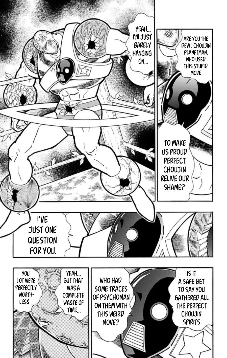 Kinnikuman Chapter 486 18