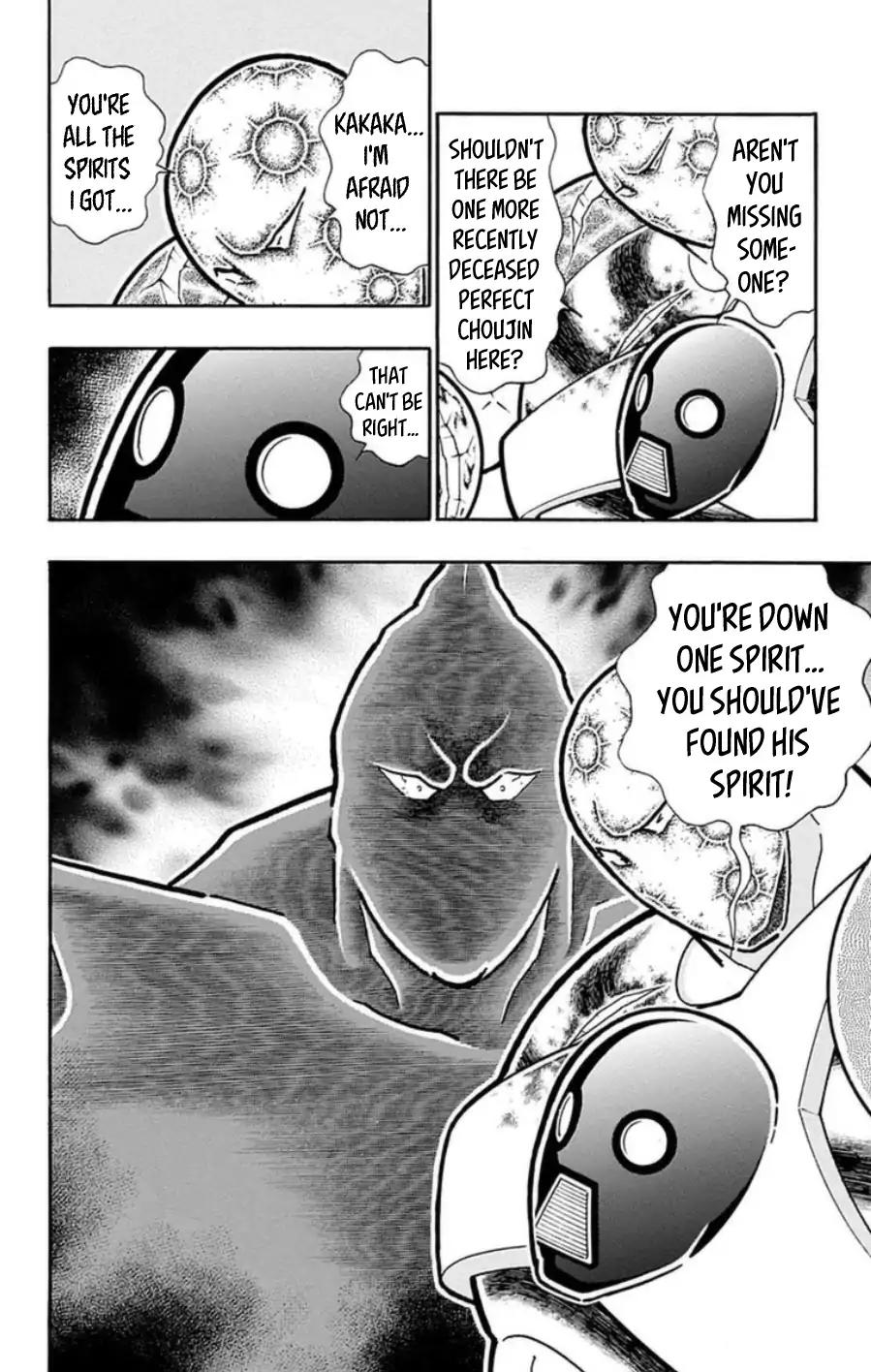 Kinnikuman Chapter 486