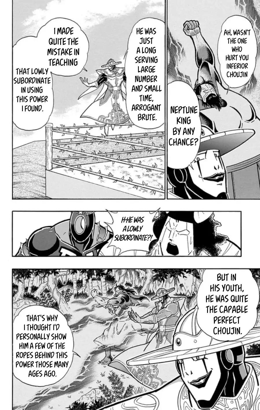 Kinnikuman Chapter 486